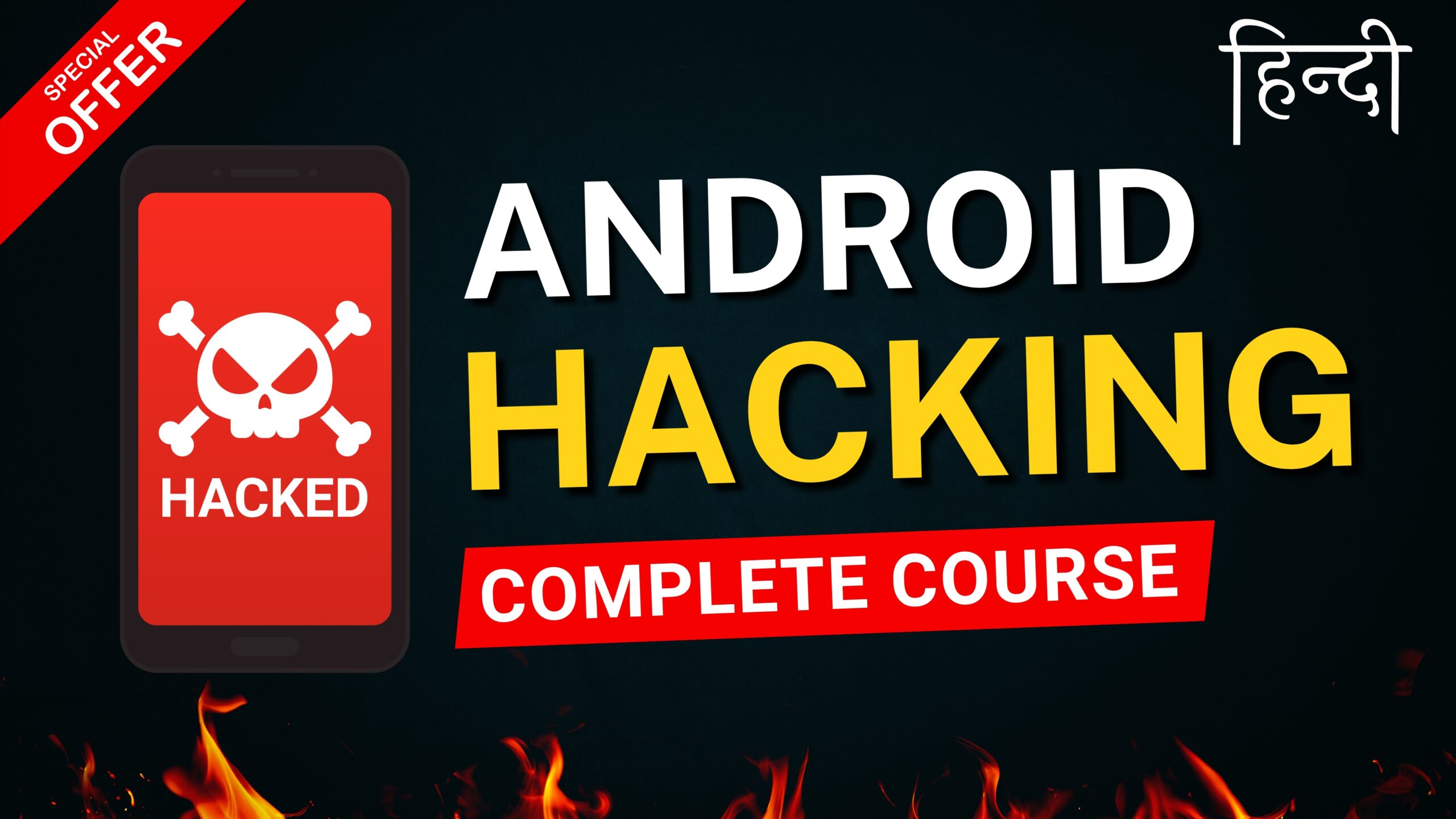 Android hacking complete course by Cyber Gita